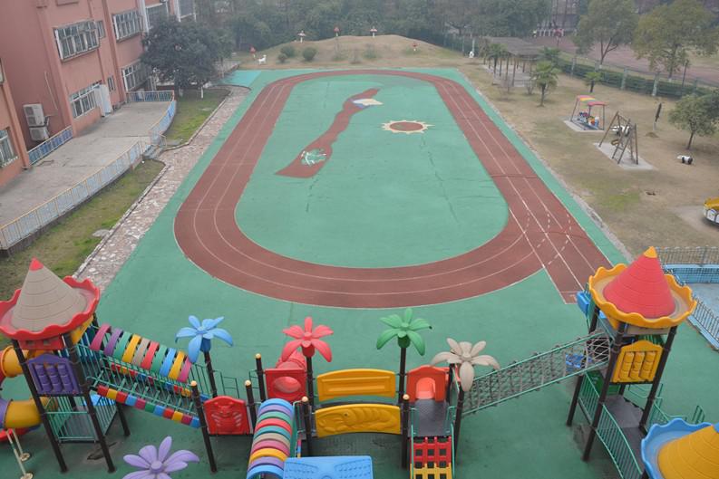 园内操场