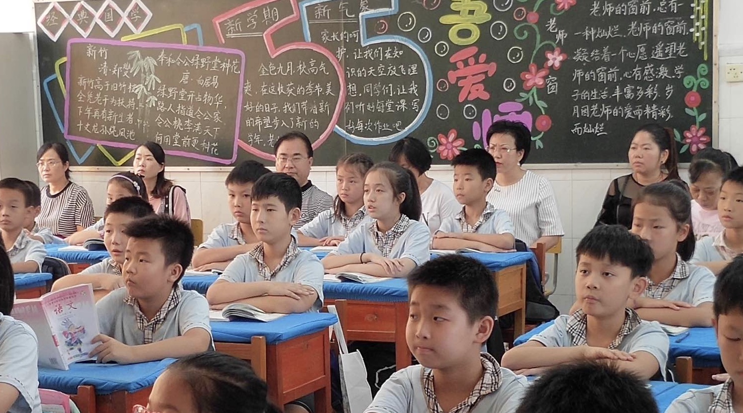 QQ图片20180926101734.jpg