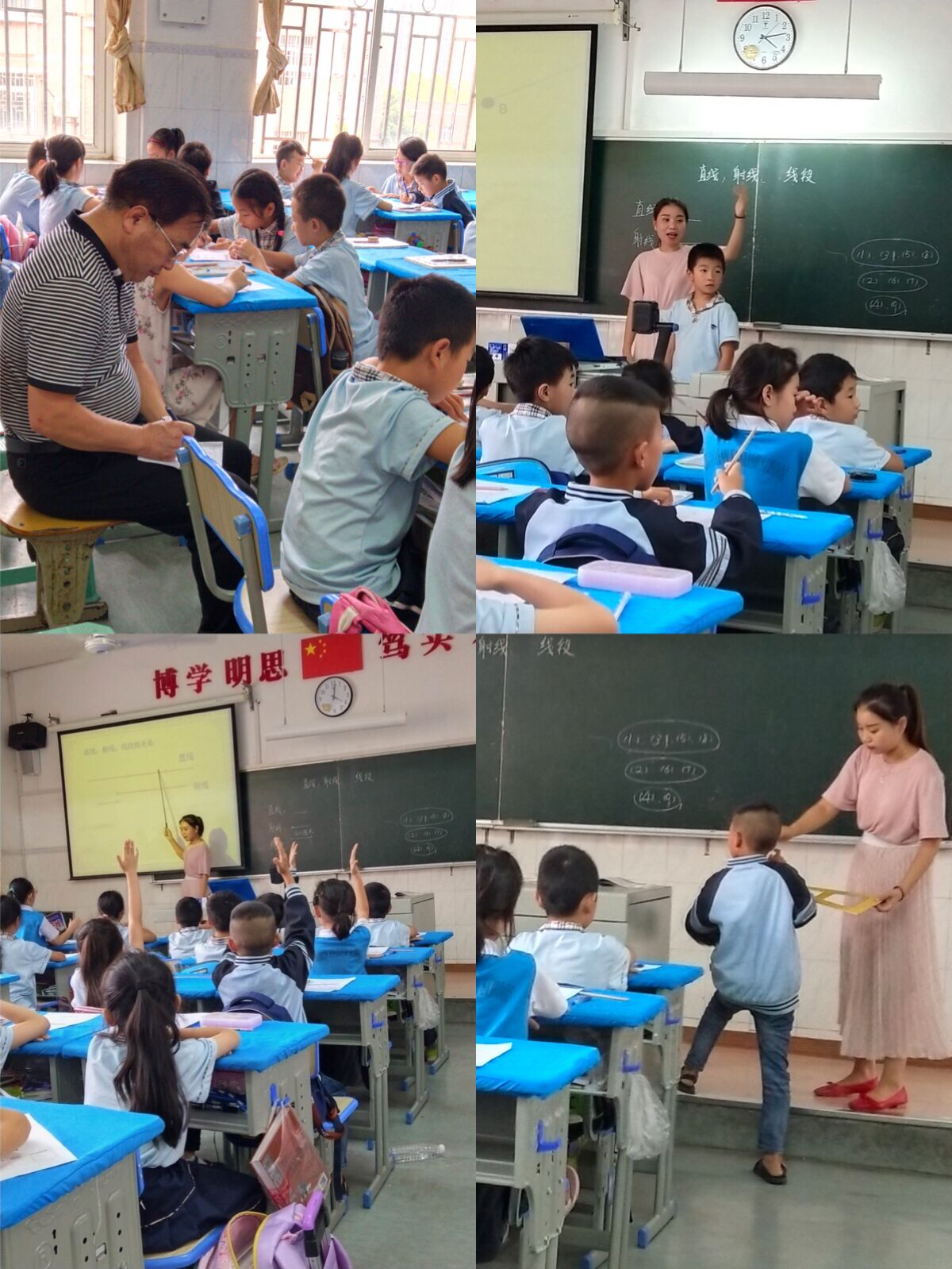 QQ图片20180926101741.jpg