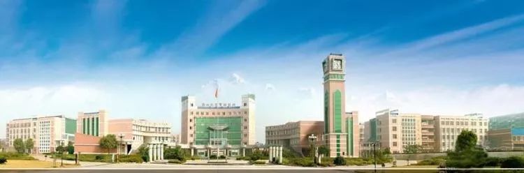 衡阳市船山英文学校国庆节放假致家长公开信