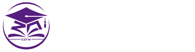 衡阳市第二十中学（衡阳市船山英文学校）