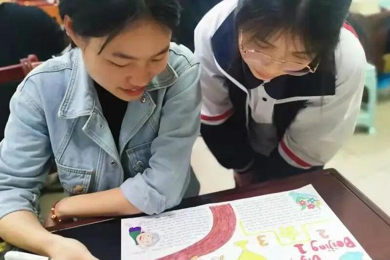 英语风采 魅力无限----衡阳市船山英文学校高中部英语教学成果展