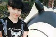 袁婷 双十佳教师