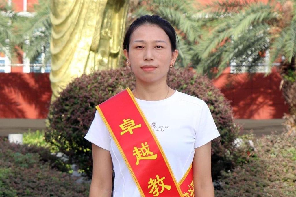 刘艳教师 