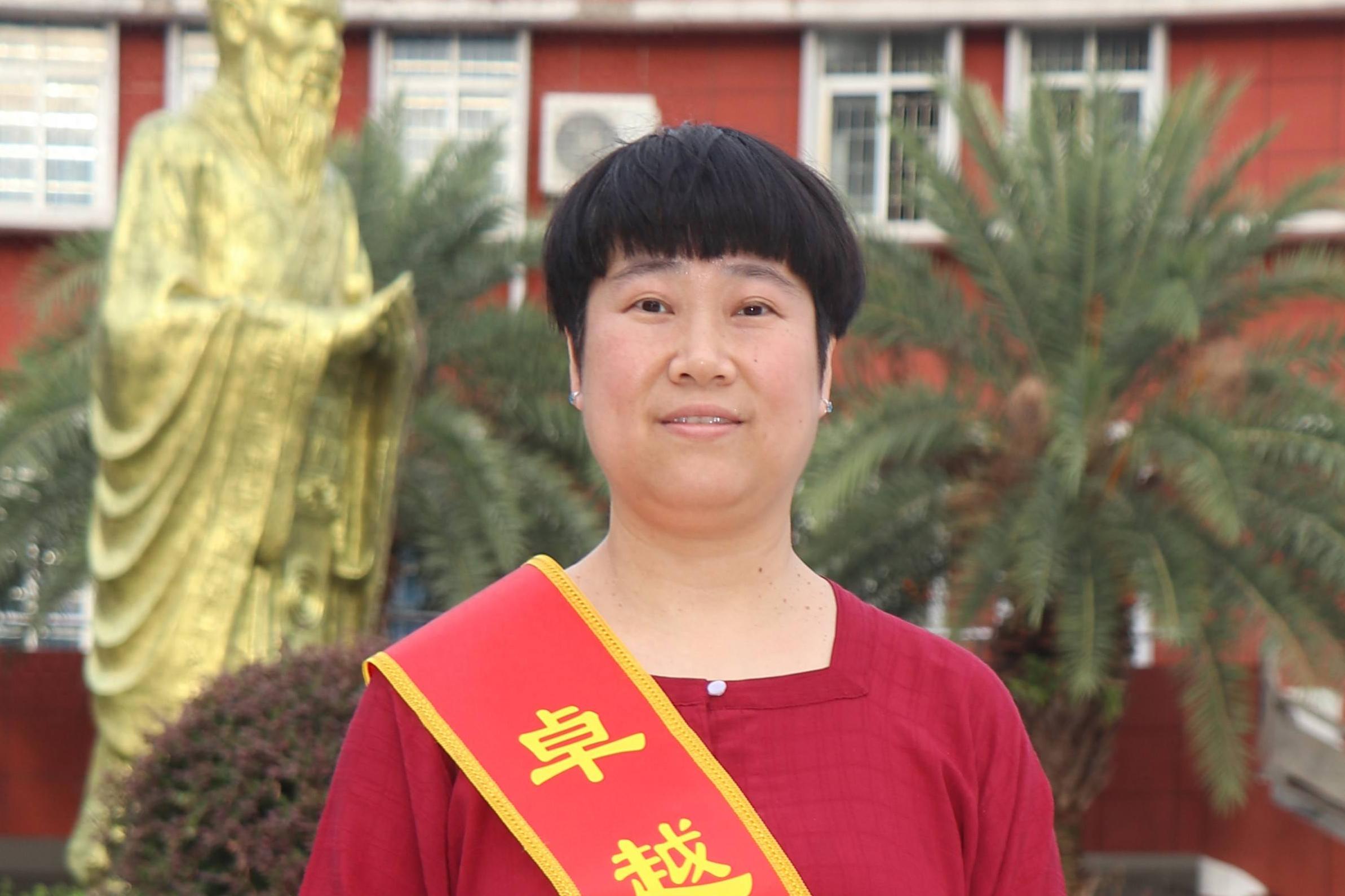 肖莎老师