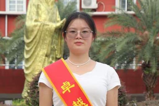杨辉老师