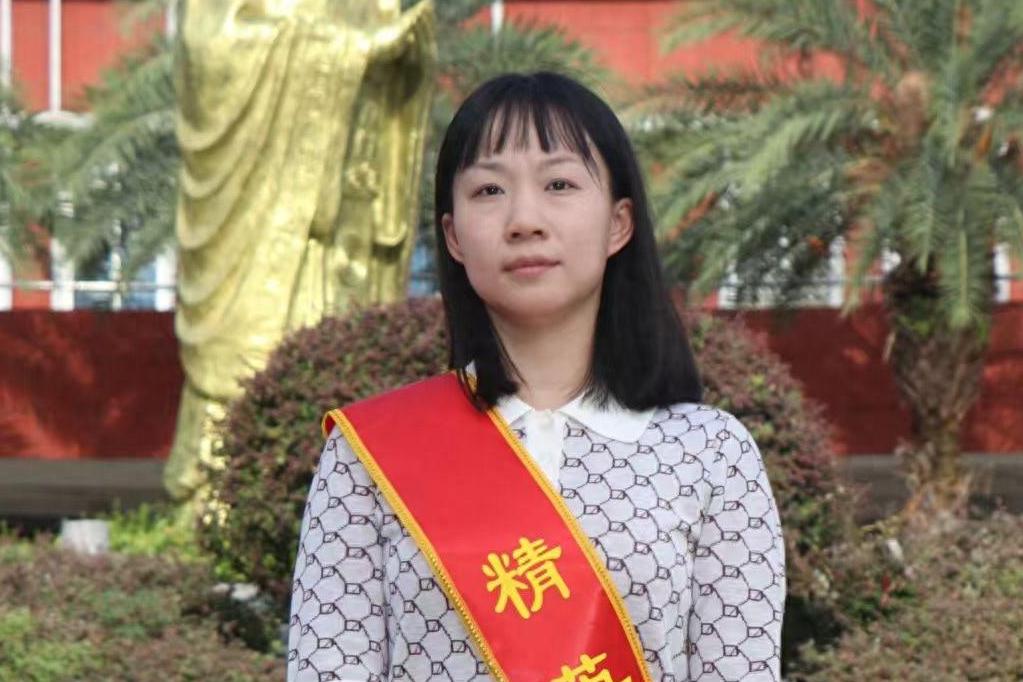 李逸超老师