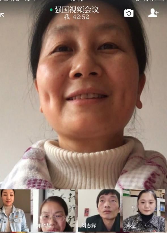 坚定必胜信念,打赢疫情防控攻坚战,开创学校发展新局面——衡阳市第二十中学(船山英文学校)综合党支部举行主题党日活动 坚定必胜信念,打赢疫情防控攻坚战,开创学校发展新局面——衡阳市第二十中学(船山英文学校)综合党支部举行主题党日活动