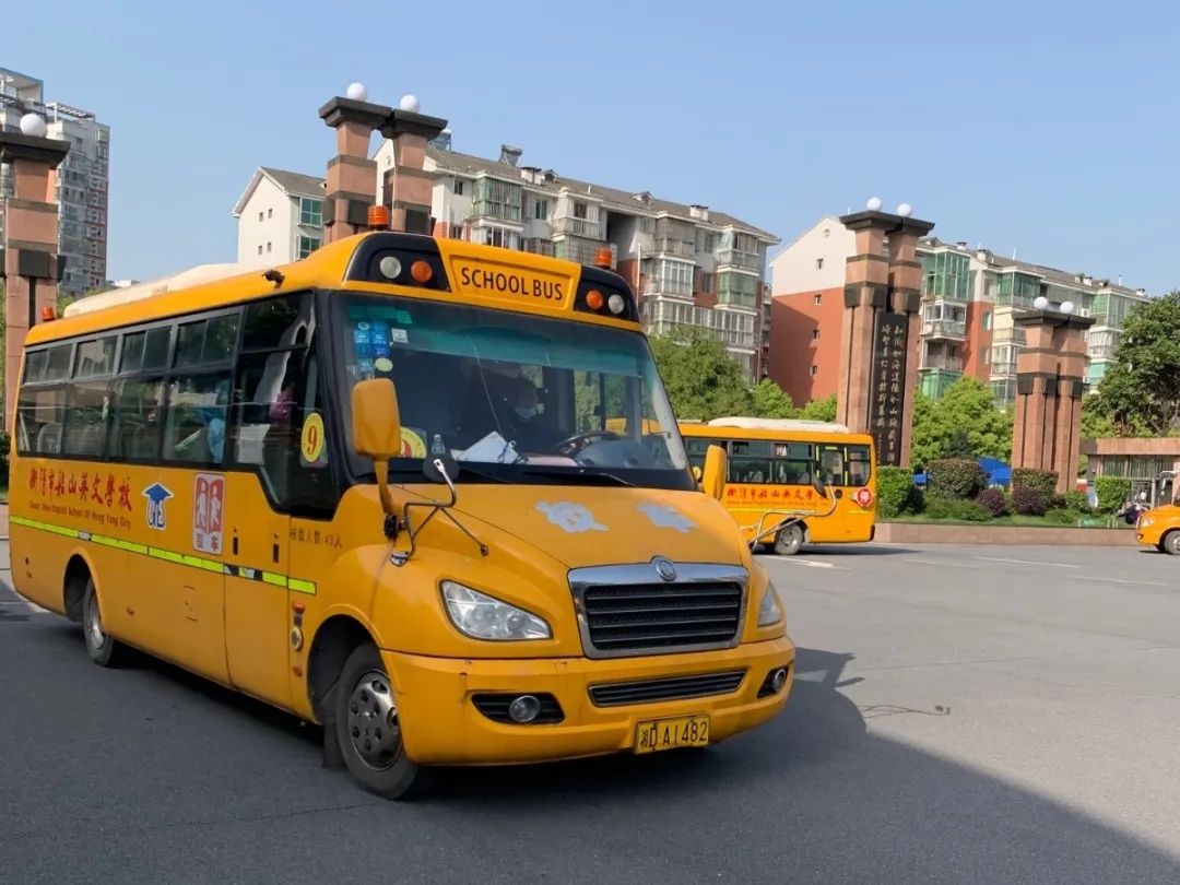 逆风飞翔、更高更远初一初二复学