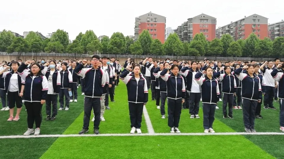 决战高考 一起拼