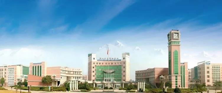 衡阳市船山英文学校2020年秋季招聘启事