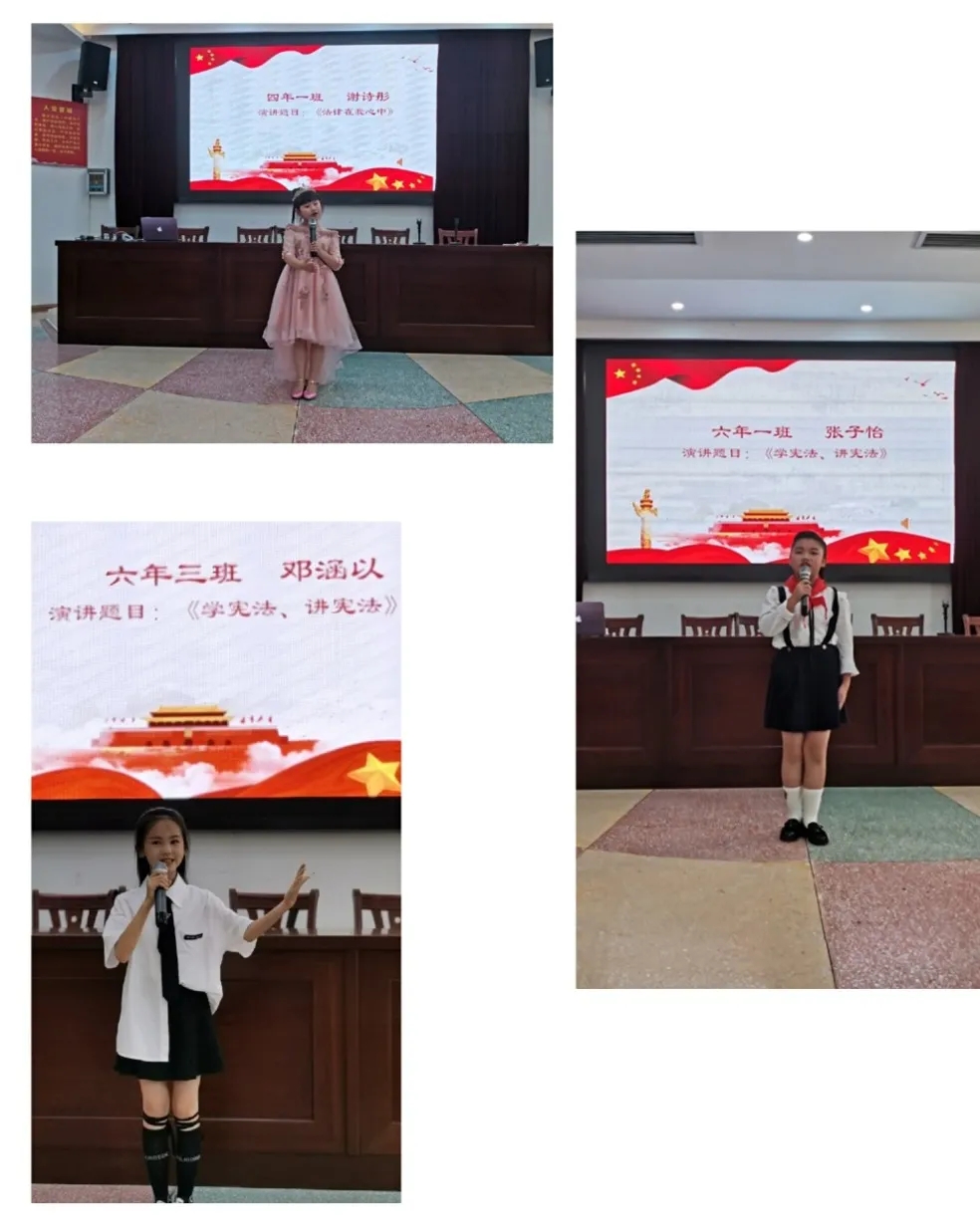 弘扬法治精神 建设和谐校园——船山英文小学部举行“学宪法 讲宪法”演讲比赛