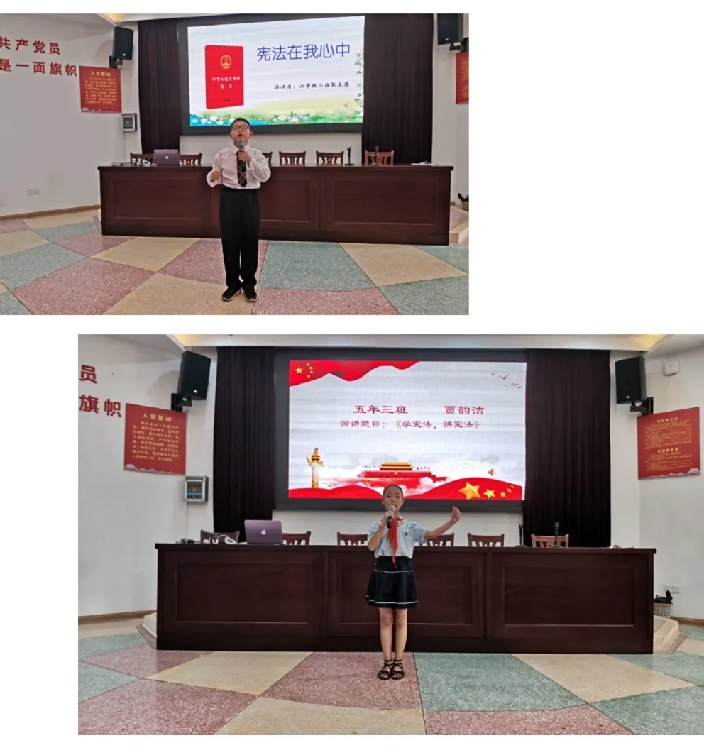 弘扬法治精神 建设和谐校园——船山英文小学部举行“学宪法 讲宪法”演讲比赛