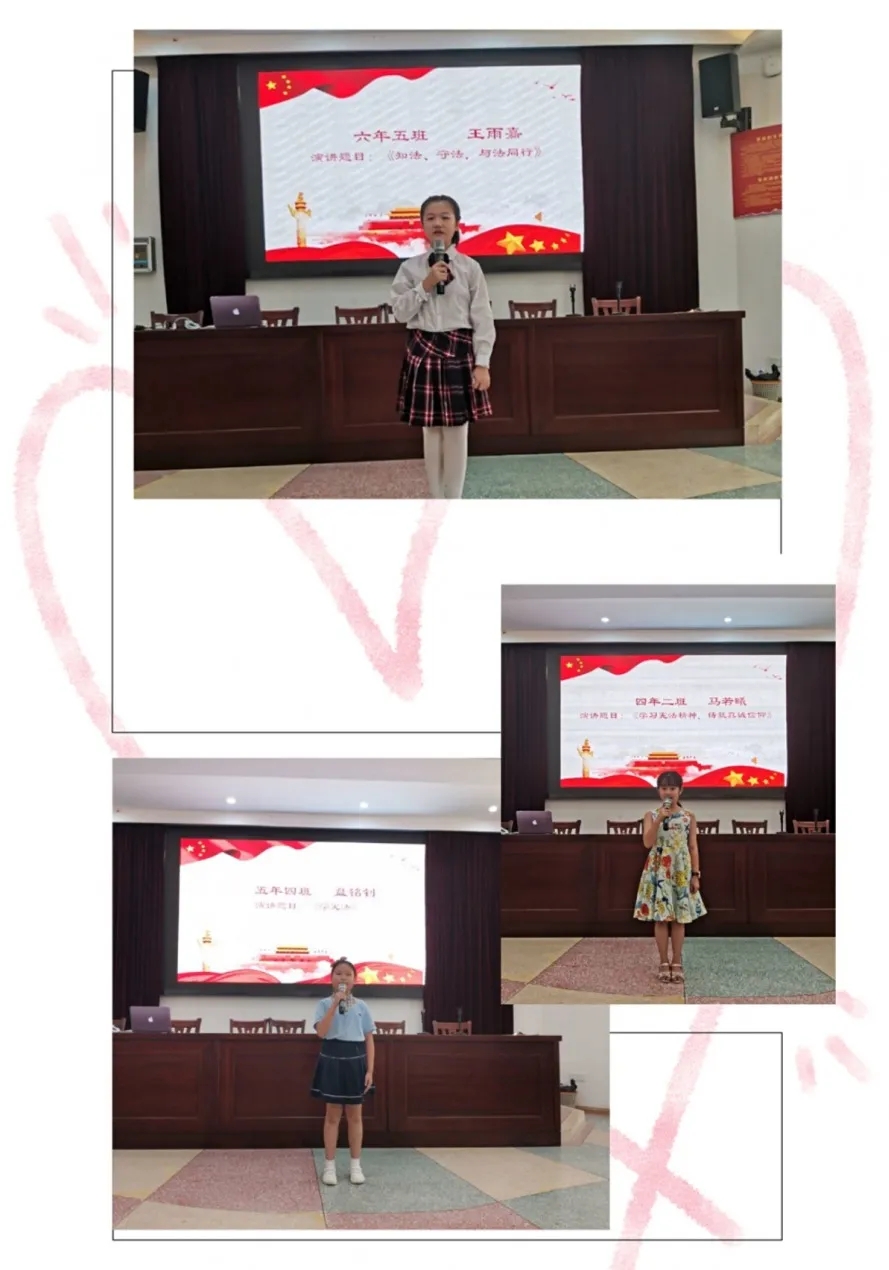 弘扬法治精神 建设和谐校园——船山英文小学部举行“学宪法 讲宪法”演讲比赛