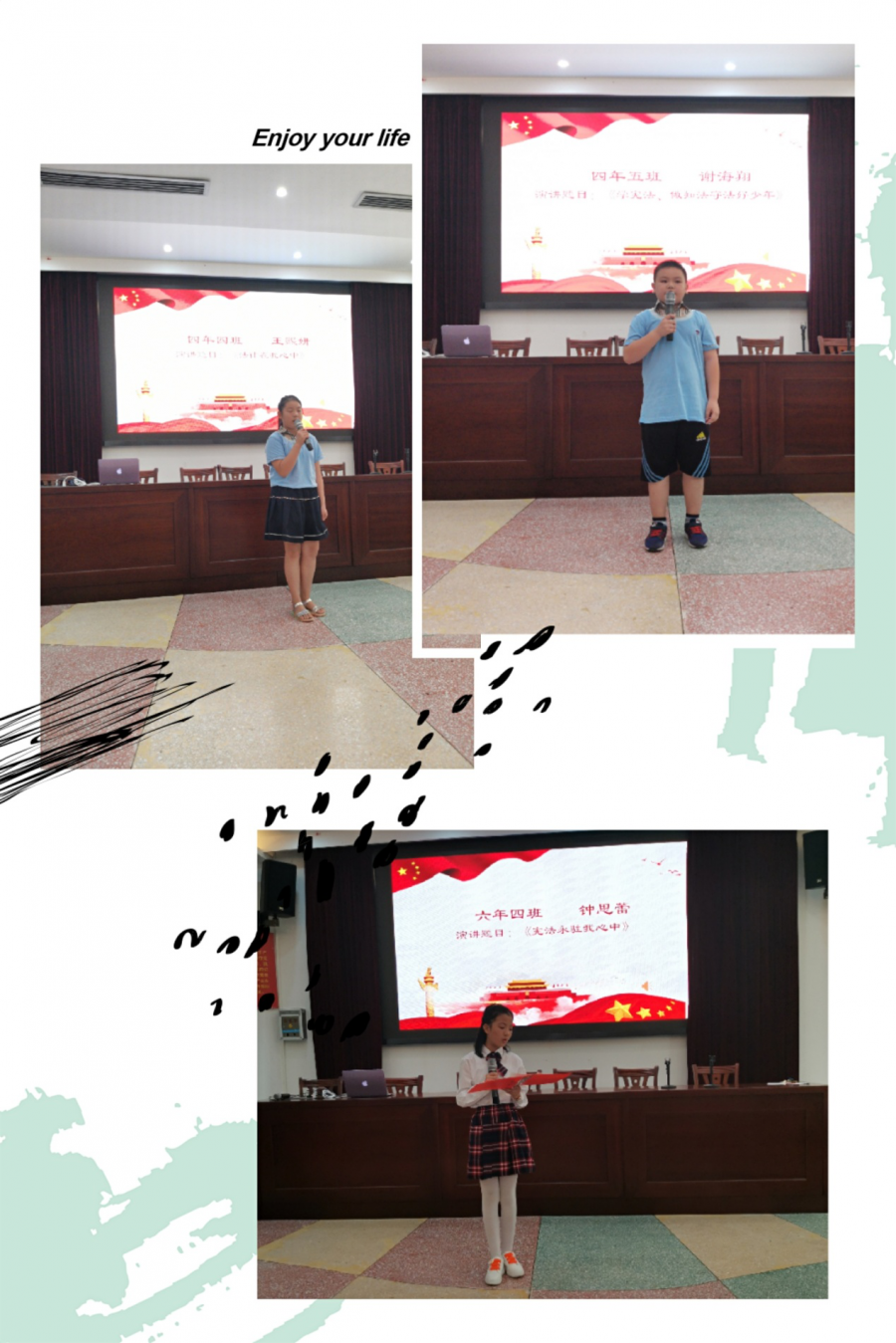 弘扬法治精神 建设和谐校园——船山英文小学部举行“学宪法 讲宪法”演讲比赛