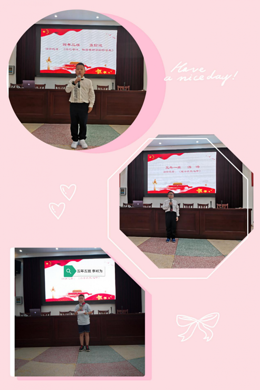 弘扬法治精神 建设和谐校园——船山英文小学部举行“学宪法 讲宪法”演讲比赛