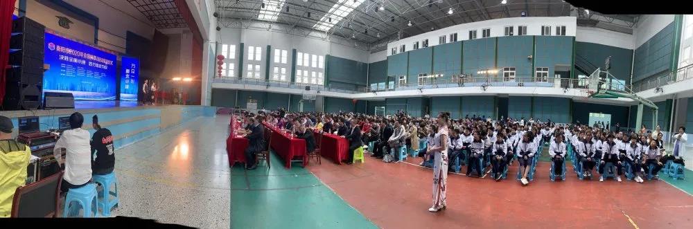 　展科技成果，现船英风采——衡阳市船山英文学校(衡阳市第二十中学)成功承办衡阳市2020年全国科普日活动