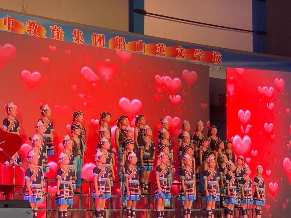 　展科技成果，现船英风采——衡阳市船山英文学校(衡阳市第二十中学)成功承办衡阳市2020年全国科普日活动