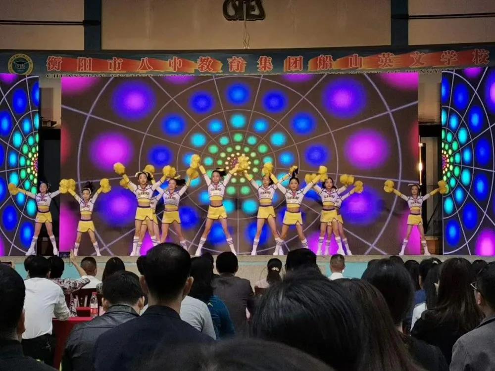 　展科技成果，现船英风采——衡阳市船山英文学校(衡阳市第二十中学)成功承办衡阳市2020年全国科普日活动