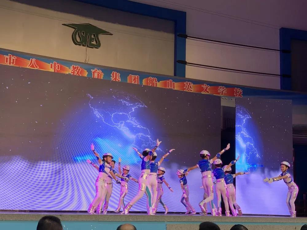 　展科技成果，现船英风采——衡阳市船山英文学校(衡阳市第二十中学)成功承办衡阳市2020年全国科普日活动