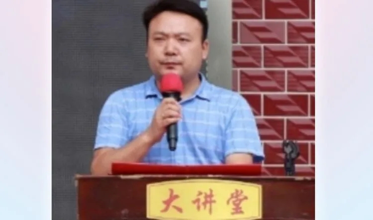 衡阳市八中教育集团船山英文学校2020年奖学金表彰大会