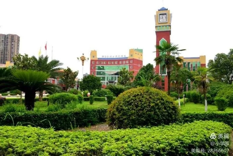 　消防安全 人人有责——船山英文学校小学部消防安全演练活动