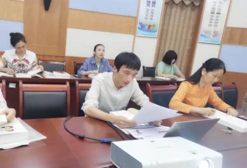 　中共衡阳市船山英文学校综合支部 2020年9月份主题党日活动