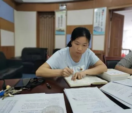 　中共衡阳市船山英文学校综合支部 2020年9月份主题党日活动