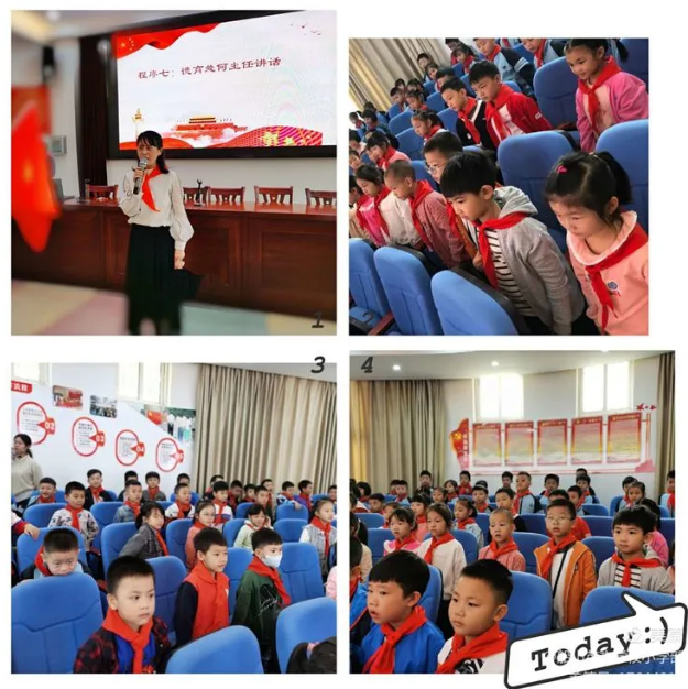 　　红领巾相约中国梦——船山英文小学部举行少先队入队仪式