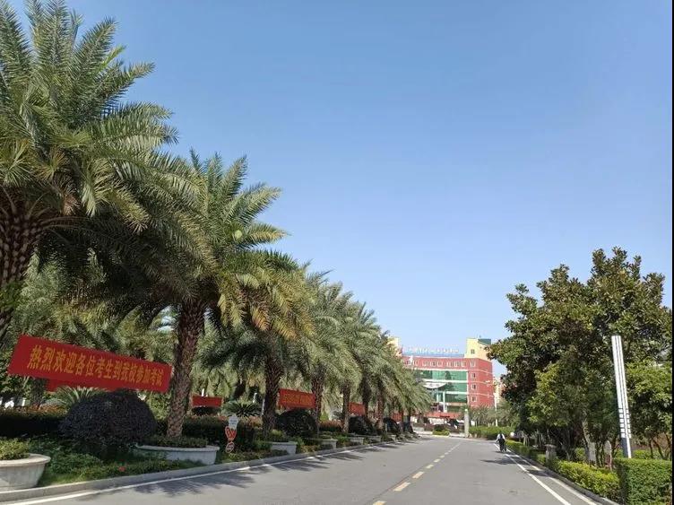 教学视导促发展，课堂教学求实效——衡阳市船山英文学校高中部迎来市教科院教学视导