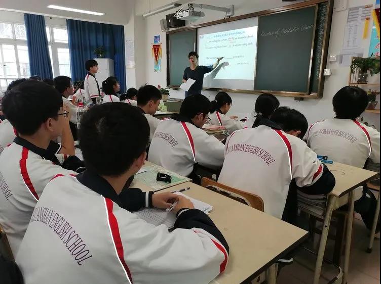 教学视导促发展，课堂教学求实效——衡阳市船山英文学校高中部迎来市教科院教学视导