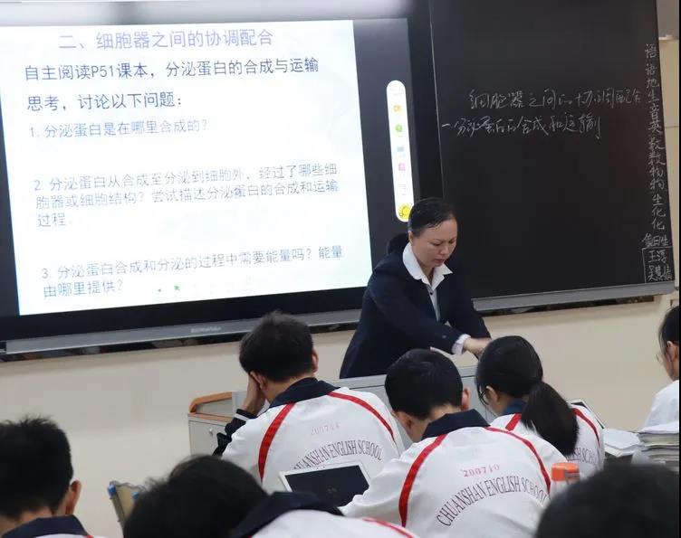 教学视导促发展，课堂教学求实效——衡阳市船山英文学校高中部迎来市教科院教学视导