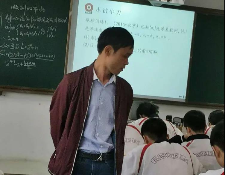 教学视导促发展，课堂教学求实效——衡阳市船山英文学校高中部迎来市教科院教学视导