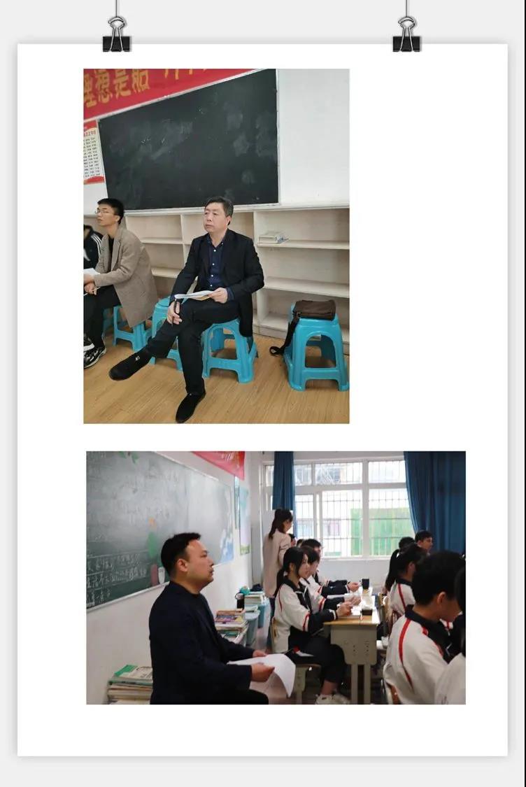 教学视导促发展，课堂教学求实效——衡阳市船山英文学校高中部迎来市教科院教学视导