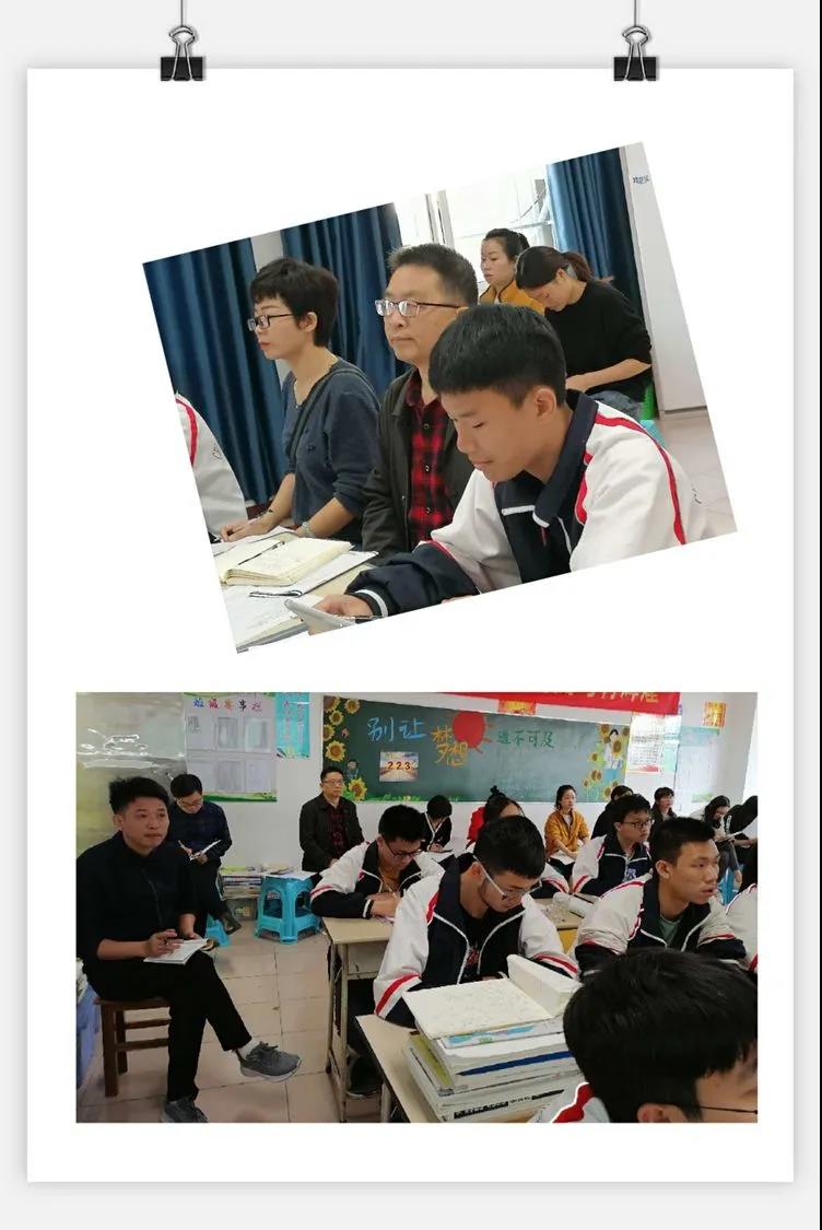 教学视导促发展，课堂教学求实效——衡阳市船山英文学校高中部迎来市教科院教学视导