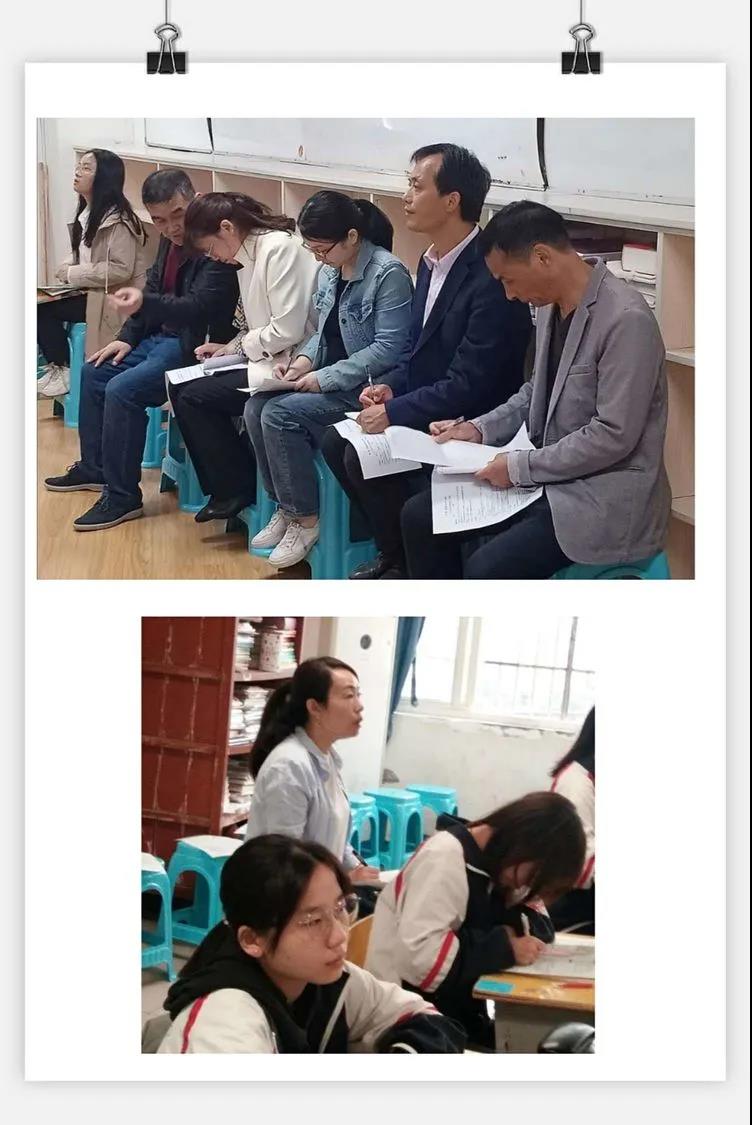 教学视导促发展，课堂教学求实效——衡阳市船山英文学校高中部迎来市教科院教学视导