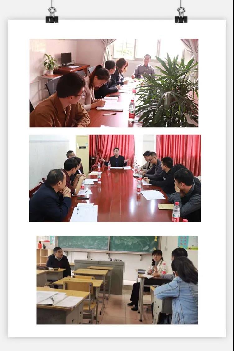 教学视导促发展，课堂教学求实效——衡阳市船山英文学校高中部迎来市教科院教学视导