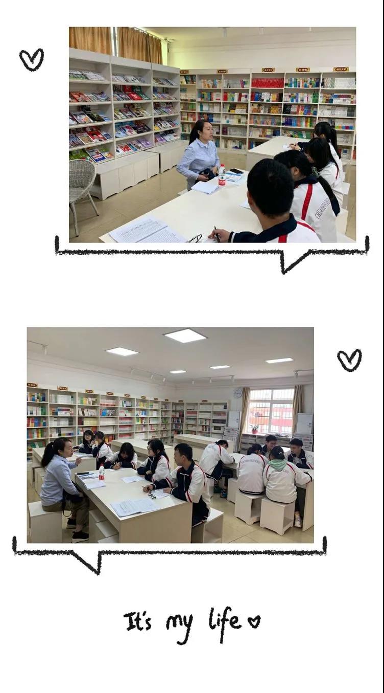 教学视导促发展，课堂教学求实效——衡阳市船山英文学校高中部迎来市教科院教学视导