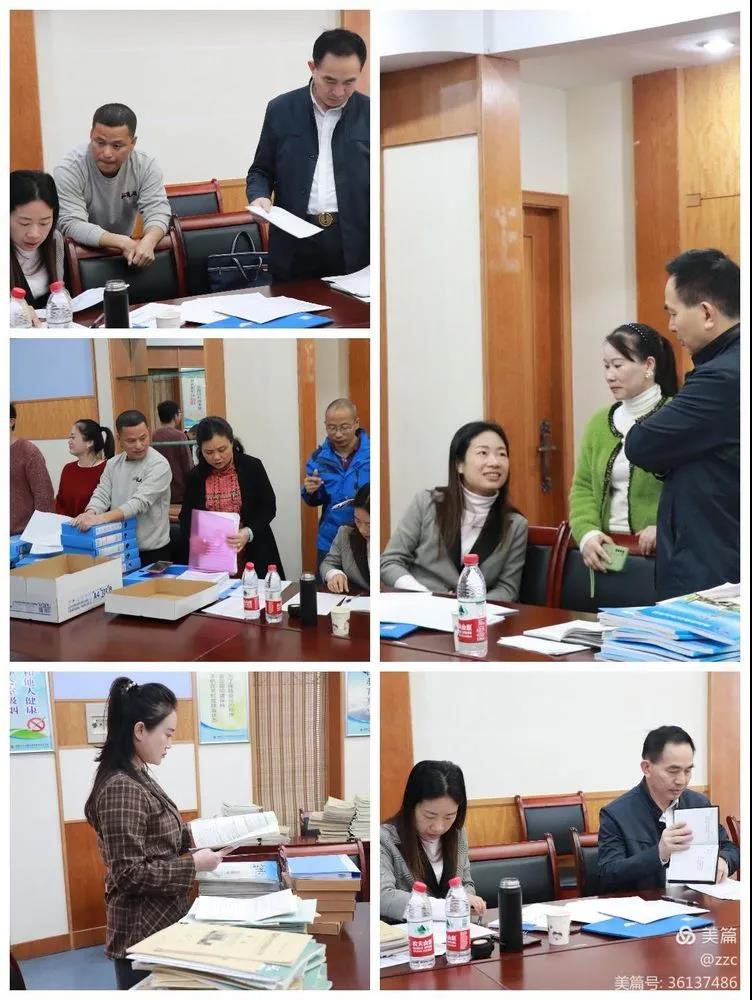 迎检查 补短板 促发展——市教育局领导和专家莅临船山英文学校开展中小学教育教学常规管理工作检查