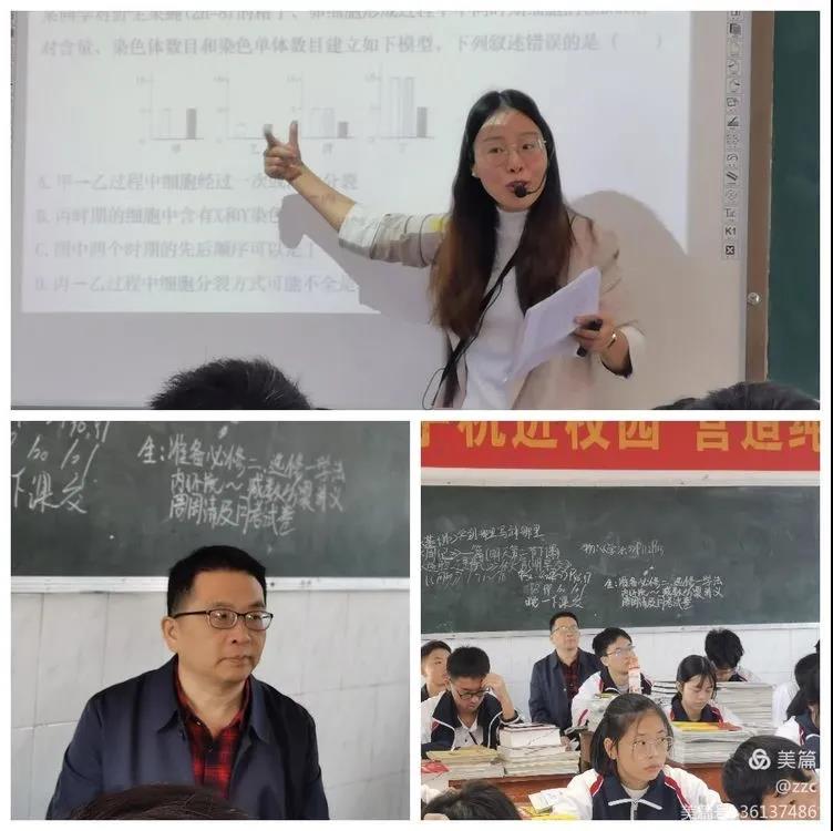 迎检查 补短板 促发展——市教育局领导和专家莅临船山英文学校开展中小学教育教学常规管理工作检查