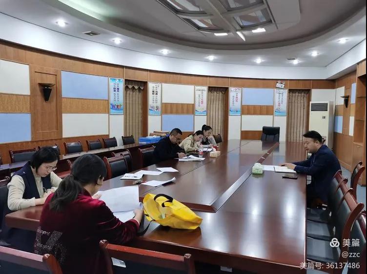 迎检查 补短板 促发展——市教育局领导和专家莅临船山英文学校开展中小学教育教学常规管理工作检查