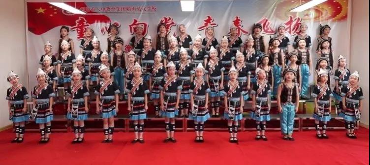 艺术教育结硕果 捷报频传竞芳华——热烈祝贺我校喜获“两赛”佳绩