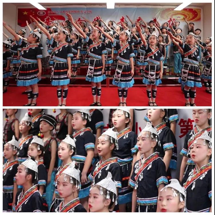 艺术教育结硕果 捷报频传竞芳华——热烈祝贺我校喜获“两赛”佳绩