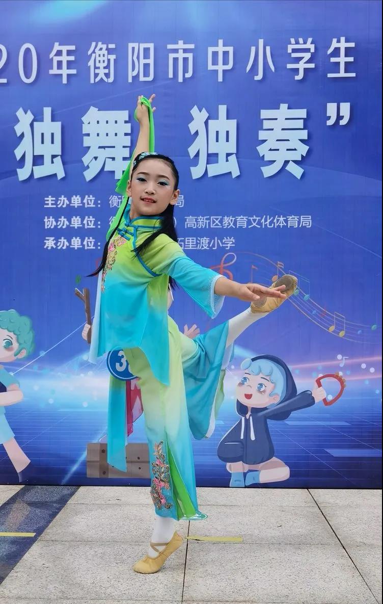 艺术教育结硕果 捷报频传竞芳华——热烈祝贺我校喜获“两赛”佳绩