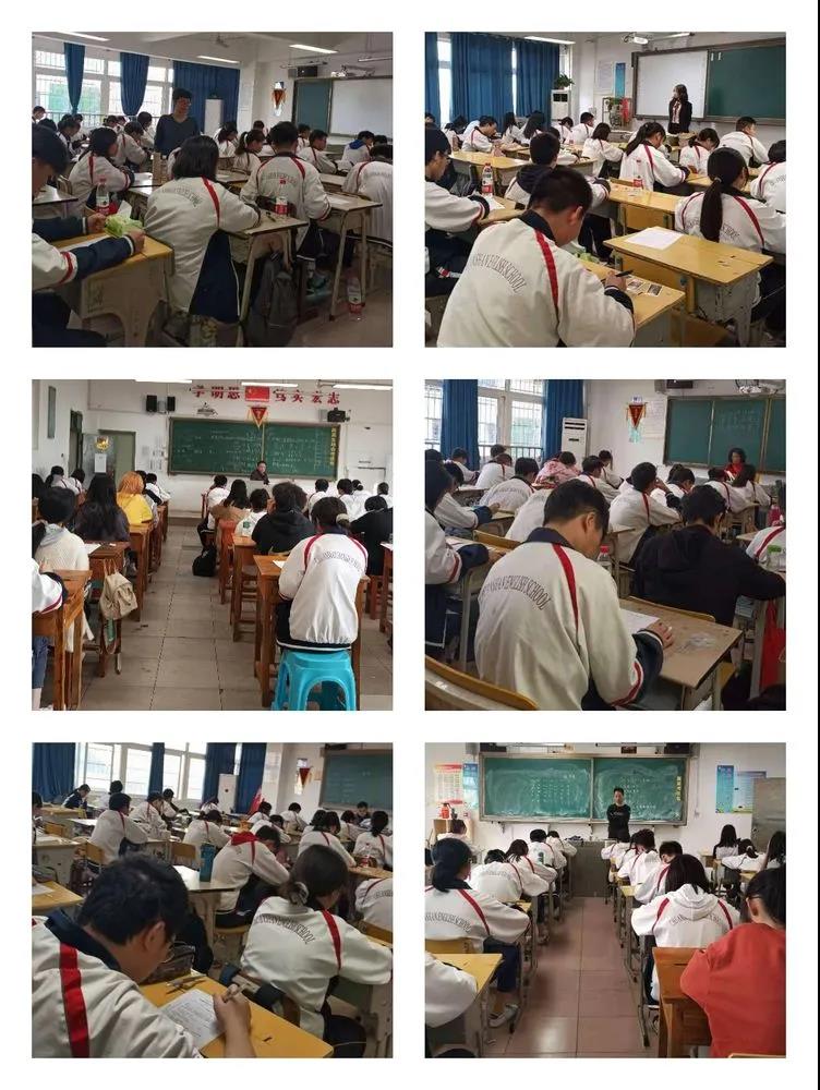 茫茫学海路，今朝试竞帆——我校成功举行2020年普通高中学业水平考试考查