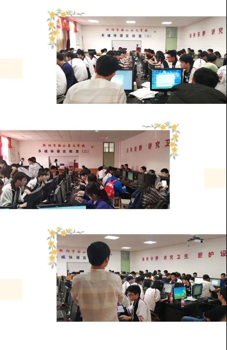 茫茫学海路，今朝试竞帆——我校成功举行2020年普通高中学业水平考试考查