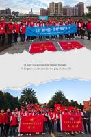 “河我一起，守护碧水”——衡阳市八中教育集团船山英文学校开展志愿服务活动