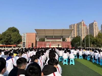 100天后，顶峰相见 ——船山英文学校举行高三百日冲刺誓师大会