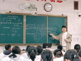 “双减”政策下青年教师成长之路——青年教师高效课堂探索