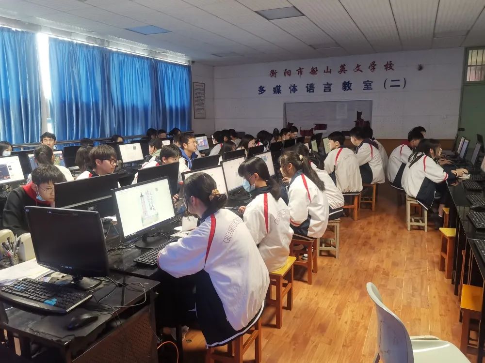 序春草绿，又到清明——衡阳市船山英文学校开展清明节教育主题班会